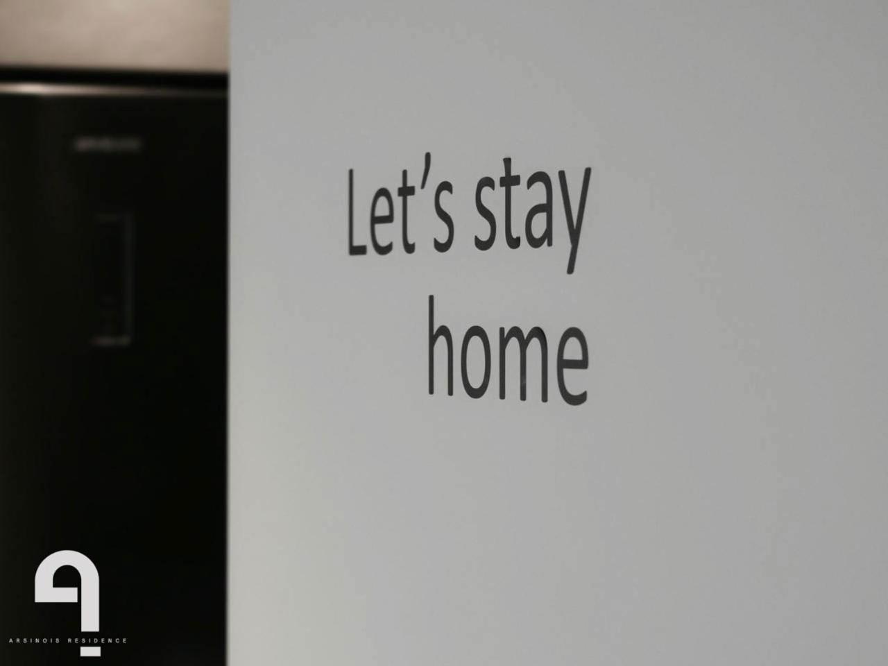 Arsinois Residence Heraklion  Екстер'єр фото